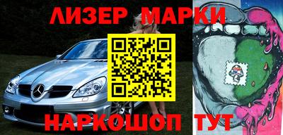 мяу мяу кристалл Краснознаменск