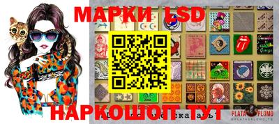 метадон Краснокаменск