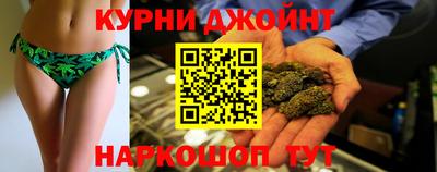 метадон Краснокаменск