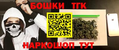 метадон Краснокаменск
