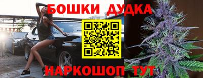 меф VHQ Краснодар