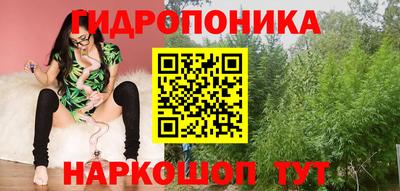 метадон Краснокаменск