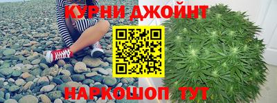 мяу мяу кристалл Краснознаменск