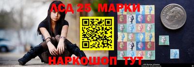 метадон Краснокаменск