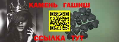 меф VHQ Краснодар
