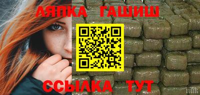 метадон Краснокаменск