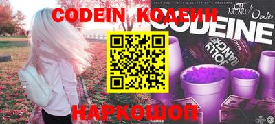 меф VHQ Краснодар