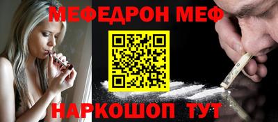 метадон Краснокаменск