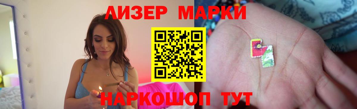 Лсд 25 экстази ecstasy  Лсд 25 экстази ecstasy  Уварово    маркетплейс  Вход с VPN 