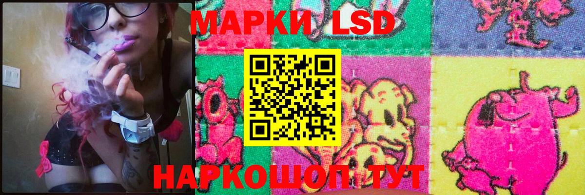 Меф   ГАШ  MDMA  ГАШИШ  APVP СОЛЬ   Вход с VPN  Уварово  Бошки Шишки 